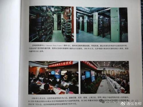 國(guó)產(chǎn)精品第六頁(yè),探索匠心獨(dú)運(yùn)的創(chuàng)意之作