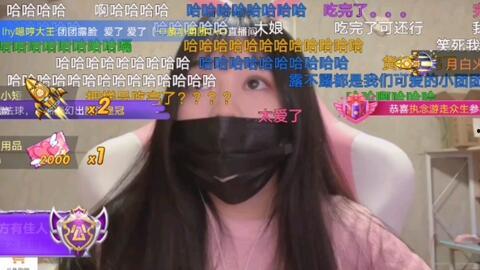 國產真實露臉,揭秘明星幕后生活