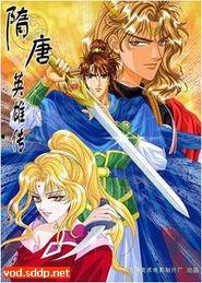 國(guó)產(chǎn)第5頁(yè)