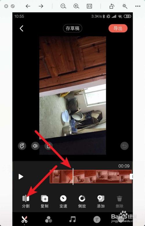 精品國(guó)產(chǎn)短視頻,光影流轉(zhuǎn)中的時(shí)代印記