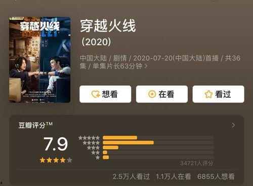 國產色視頻一區