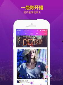 戀夜國產,探尋神秘東方的浪漫傳奇