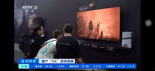 國產在線精品視頻,探索中國影視新高度