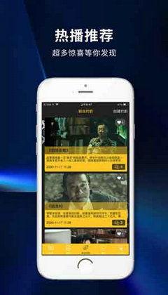 久久在線國產,探索國產影視新篇章