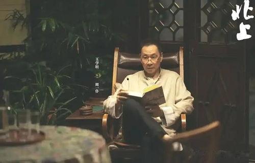 國產劇情視頻,情感糾葛與時代變遷的交織