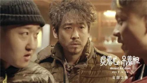 國(guó)產(chǎn)電影福利,盤點(diǎn)年度熱門影片，盡享視聽盛宴