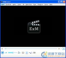國產色視頻播放器,暢享視聽盛宴的智能伴侶