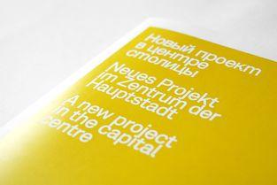 精品國(guó)產(chǎn)品,精品國(guó)產(chǎn)品引領(lǐng)消費(fèi)新風(fēng)尚