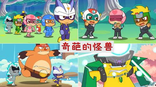 人人超人人超國產,探索全球超能力現象的奧秘